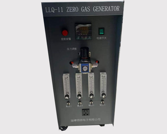 零氣發(fā)生器